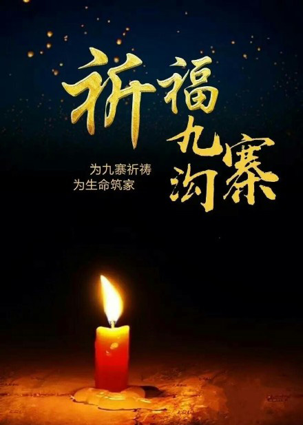 006mYRvQgy1fics3p76h7j30nq0zkq5p