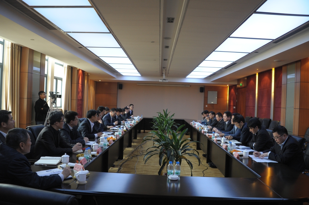 山東鋼鐵會議室