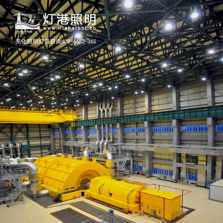 廠房照明